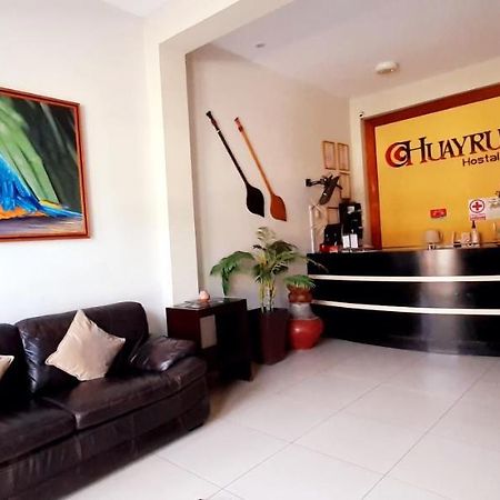 Hostal Huayruro Ікітос Екстер'єр фото