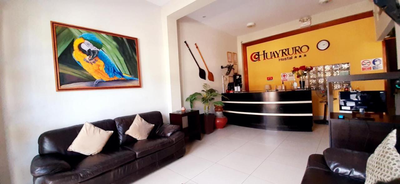 Hostal Huayruro Ікітос Екстер'єр фото